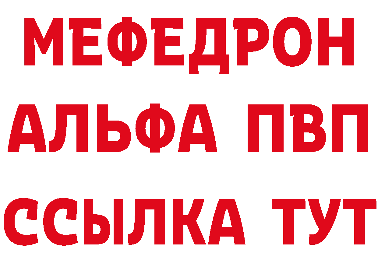 Кетамин VHQ вход это hydra Нововоронеж